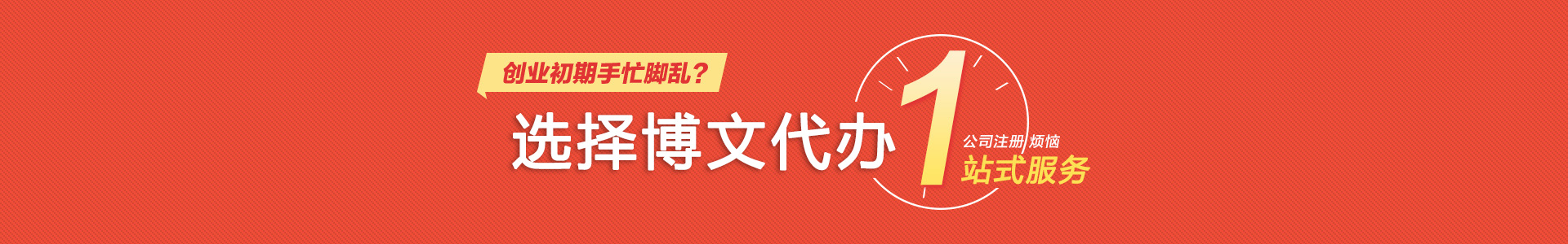 朝阳小二会计网